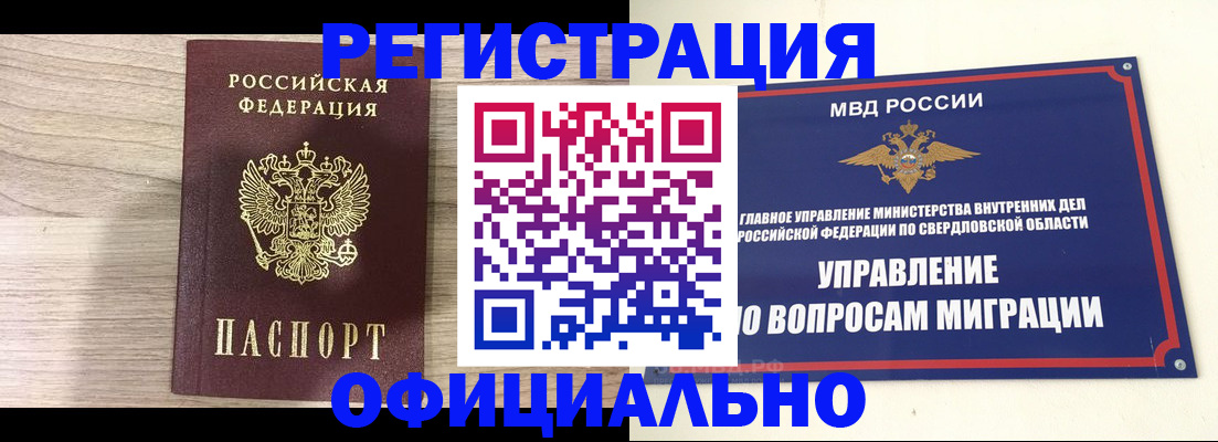форма 3 в Новокуйбышевске